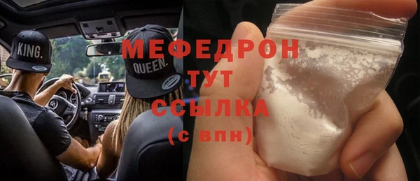 дурь Богданович