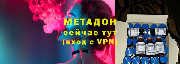 прущая мука Бронницы