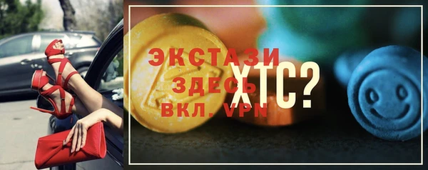 дурь Бикин