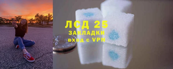 марихуана Баксан