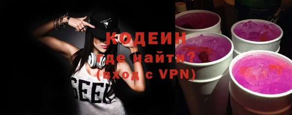 бошки Богородицк