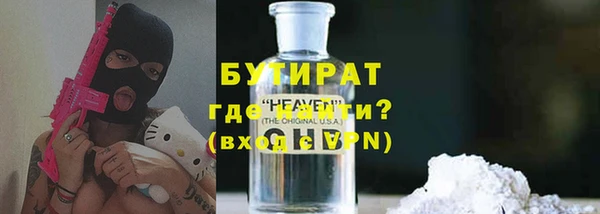 дурь Бикин