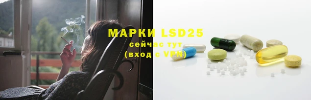 2c-b Билибино