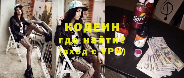дурь Богданович