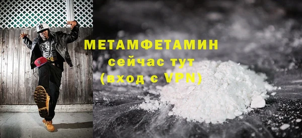 дурь Бикин
