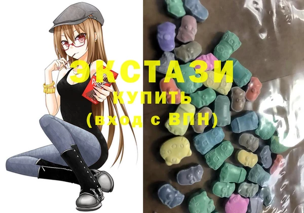 прущая мука Бронницы