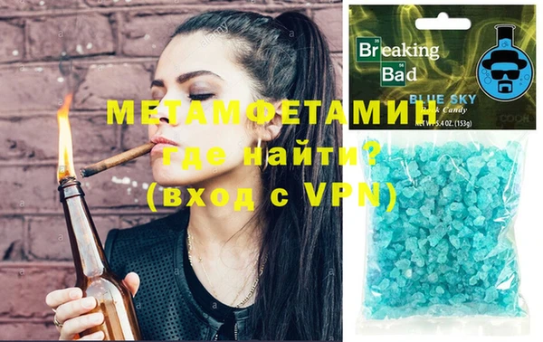 бошки Богородицк