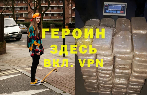 дурь Богданович