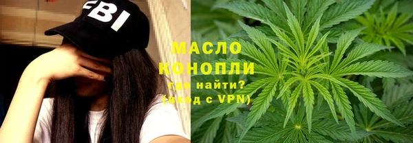 2c-b Билибино