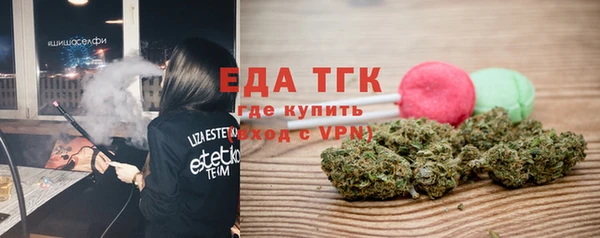 дурь Богданович