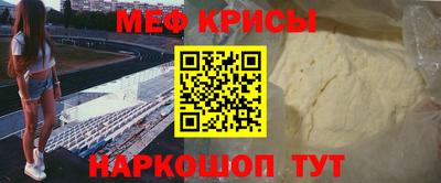 мдпв Бугуруслан