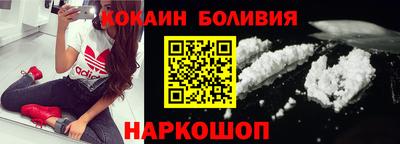 герыч Берёзовский