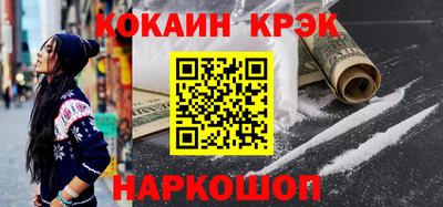 герыч Берёзовский