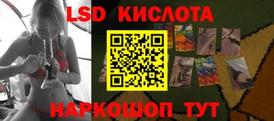 амф Будённовск