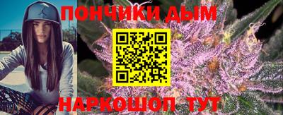 герыч Берёзовский