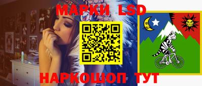 герыч Берёзовский