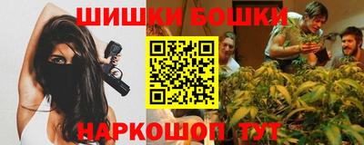 эйфоретик Бузулук