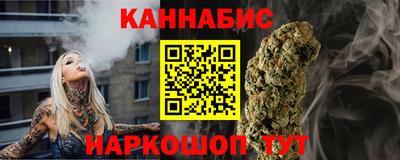 амф Будённовск