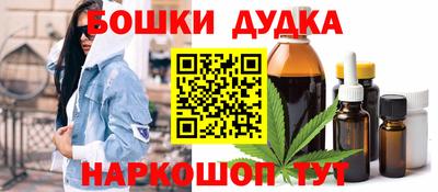 эйфоретик Бузулук