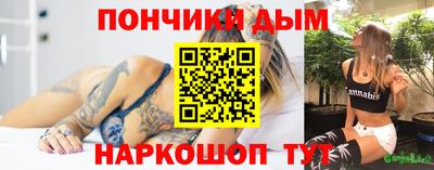 герыч Берёзовский