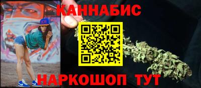амф Будённовск