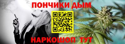 метадон Бугуруслан