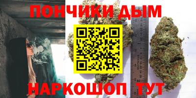 амф Будённовск