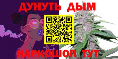 амф Будённовск