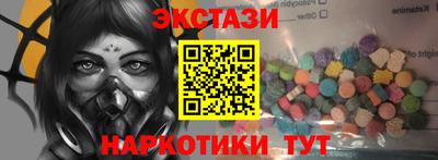 герыч Берёзовский