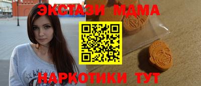 а пвп мука Беслан