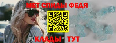 герыч Берёзовский