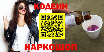 герыч Берёзовский