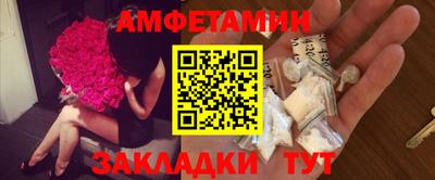 герыч Берёзовский