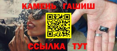 кокаин перу Бузулук