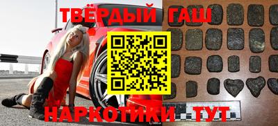амф Будённовск
