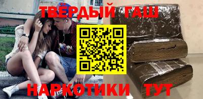 амф Будённовск