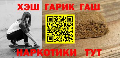 дмт Азнакаево