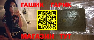 эйфоретик Бузулук