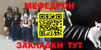 герыч Берёзовский