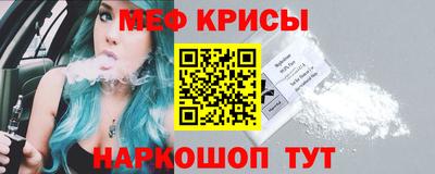 амф Будённовск