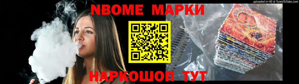 Codein  Бошки Шишки  МДМА  Гашиш  Где купить наркотики?  Вязники  Мефедрон кристаллы  COCAIN 