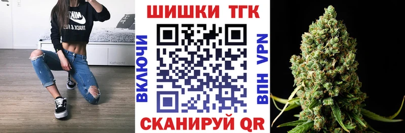 купить закладку  Вязники  Бошки марихуана семена 